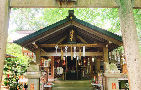 伏見稲荷大社　神寶神社