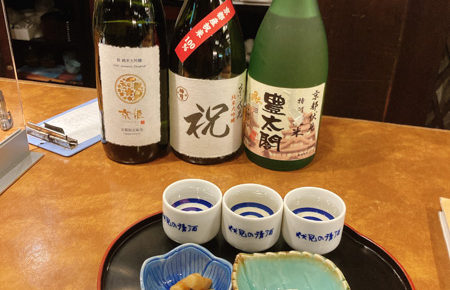 昼飲み　日本酒