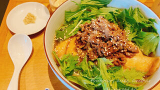 イカヅチうどん　京都　左京区　ミシュラン