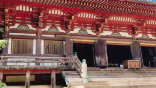 神護寺　空海　弘法大師　高雄山