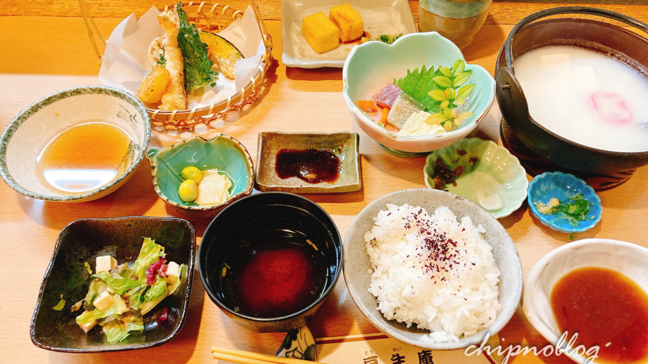 豆生庵　豆腐料理　西陣　相国寺