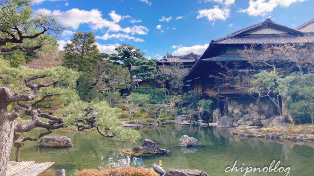 對龍山荘庭園　ニトリ　南禅寺　京都　庭園