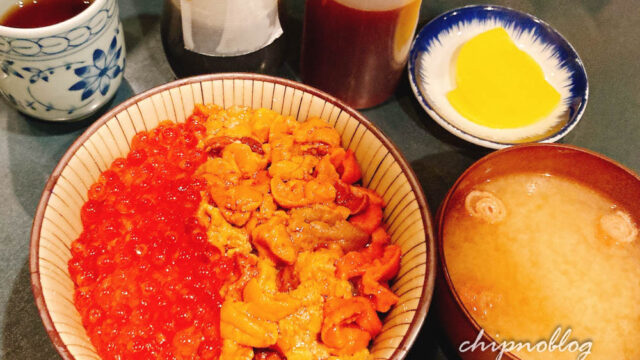 ペリーのいくら丼　いくら　心斎橋　うに