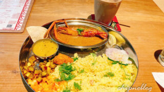 カレー設計事務所　カレー　宇治