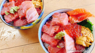 大間のマグロ　青織　あけみちゃん号