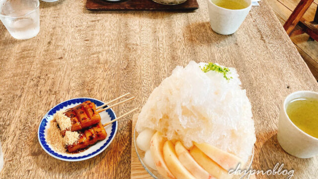 うめぞの茶房　桃　かき氷　みたらし団子