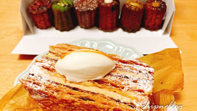 ダニエル　本店　カヌレ　芦屋　ケーキ