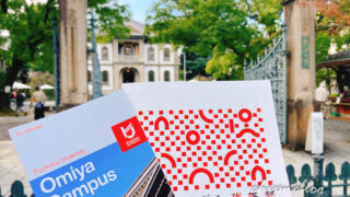 京都モダン建築祭