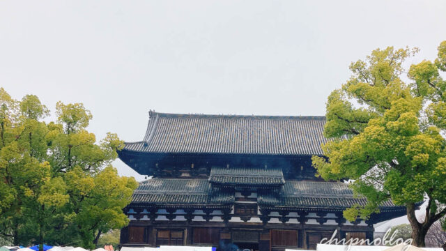 東寺　弘法市