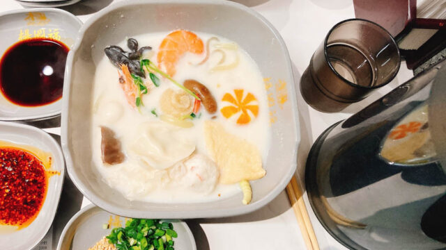 マーラータン　河原町　京都　