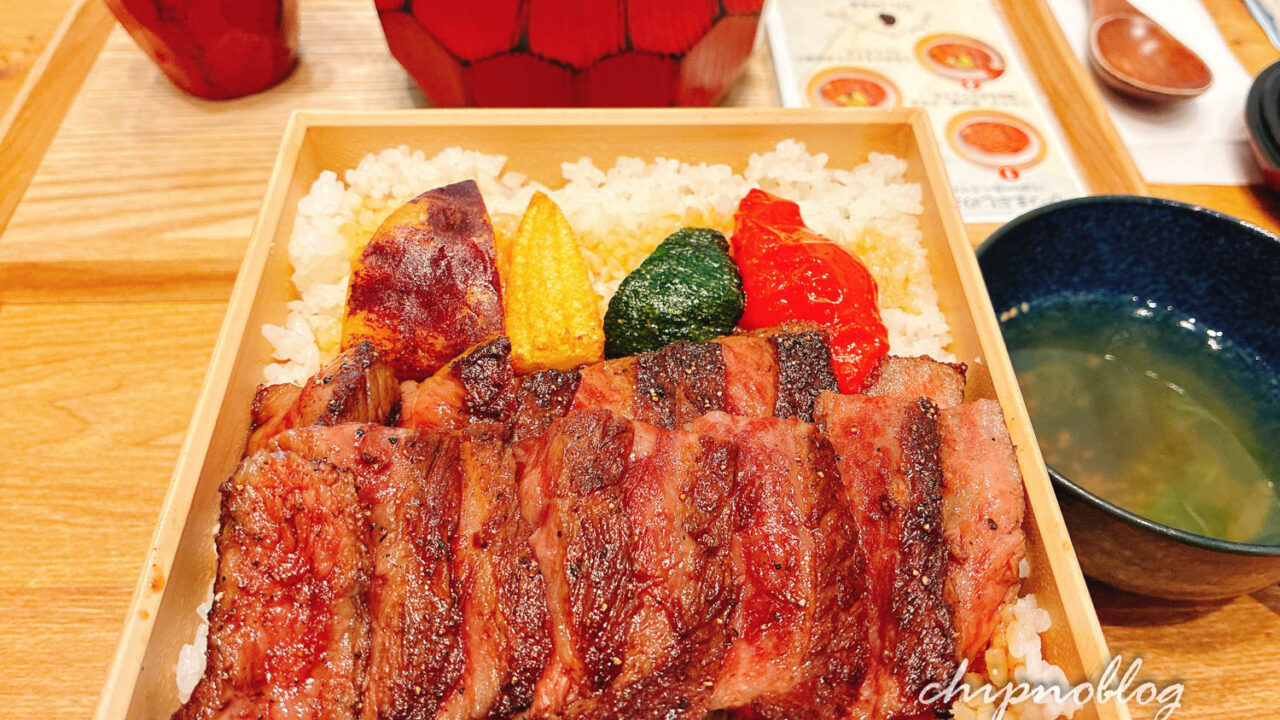 近江牛　滋賀　肉cafeだいきち牧場　ステーキ