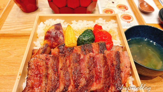 近江牛　滋賀　肉cafeだいきち牧場　ステーキ