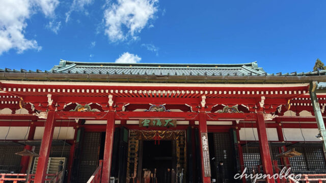 比叡山　延暦寺　