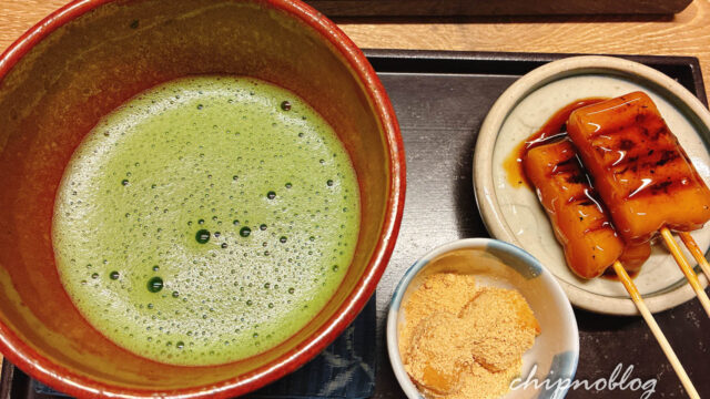 河原町　梅園　みたらし団子　抹茶