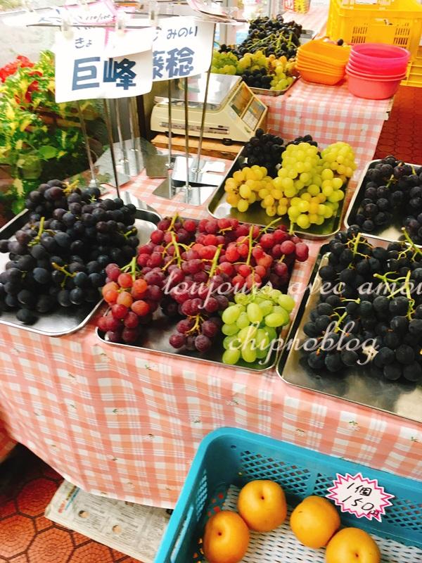 内子百楽園の直売所に並ぶ梨