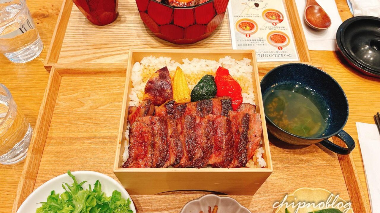 近江牛　滋賀　だいきち　