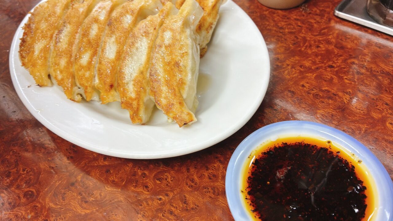 ミスターギョーザ　ラー油　餃子